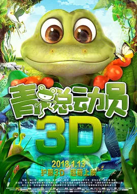 精品国产